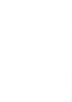 Page 2 of Bukkake H Coaster!