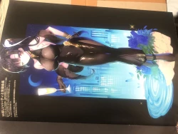 Page 14 of Gakkou de seishun! Full Colour Collection