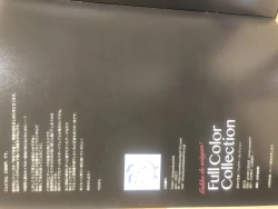 Page 15 of Gakkou de seishun! Full Colour Collection