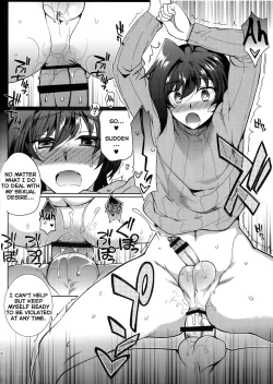 Page 23 of Saimin Aichi