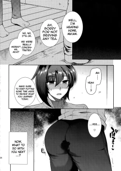 Page 29 of Saimin Aichi