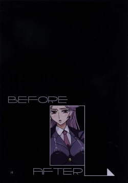 Page 18 of YY Yuri ha Yosso ni makaseta!