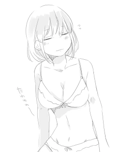 Page 112 of Bocchi Kaibutsu to Moumoku Shoujo