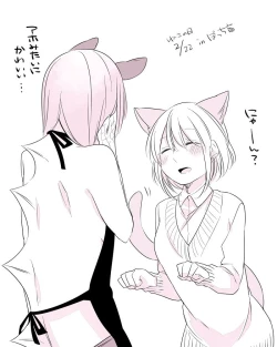 Page 147 of Bocchi Kaibutsu to Moumoku Shoujo