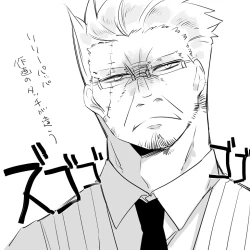 Page 226 of Bocchi Kaibutsu to Moumoku Shoujo