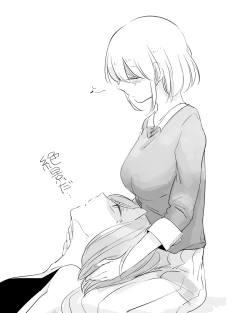 Page 228 of Bocchi Kaibutsu to Moumoku Shoujo