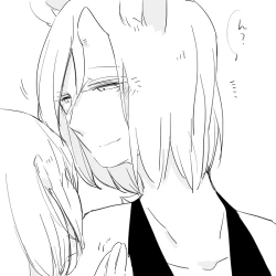 Page 247 of Bocchi Kaibutsu to Moumoku Shoujo