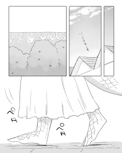 Page 305 of Bocchi Kaibutsu to Moumoku Shoujo