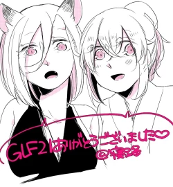 Page 362 of Bocchi Kaibutsu to Moumoku Shoujo