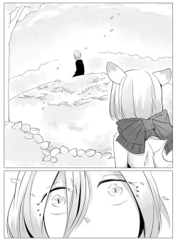 Page 5 of Bocchi Kaibutsu to Moumoku Shoujo