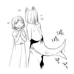 Page 624 of Bocchi Kaibutsu to Moumoku Shoujo