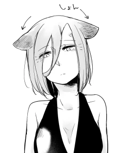 Page 625 of Bocchi Kaibutsu to Moumoku Shoujo