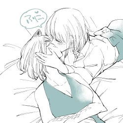 Page 706 of Bocchi Kaibutsu to Moumoku Shoujo