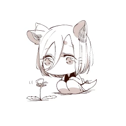 Page 736 of Bocchi Kaibutsu to Moumoku Shoujo