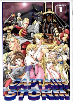 Page 1 of CAPTAIN STORM STAGE 1