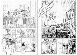 Page 11 of CAPTAIN STORM STAGE 2