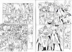 Page 10 of CAPTAIN STORM STAGE 3