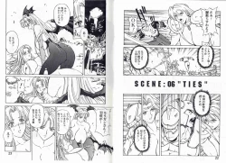 Page 13 of CAPTAIN STORM STAGE 3