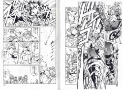 Page 17 of CAPTAIN STORM STAGE 3