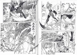 Page 18 of CAPTAIN STORM STAGE 3