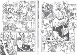 Page 6 of CAPTAIN STORM STAGE 4