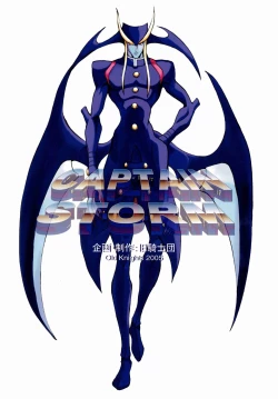 Page 23 of CAPTAIN STORM STAGE 5