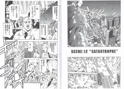 Page 13 of CAPTAIN STORM STAGE 6