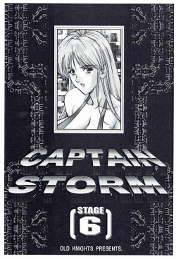 Page 2 of CAPTAIN STORM STAGE 6