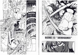 Page 4 of CAPTAIN STORM STAGE 7