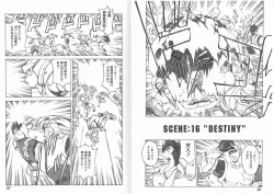 Page 13 of CAPTAIN STORM STAGE 8