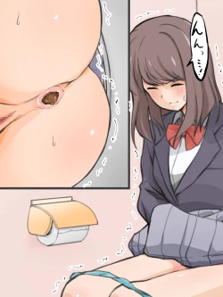 Page 32 of Ero Site de Jibun no Tousatsu Douga o Hakken shita JK