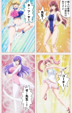 Page 117 of Spocon! Complete ban