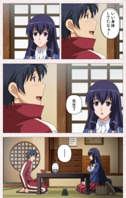 Page 20 of Spocon! Complete ban