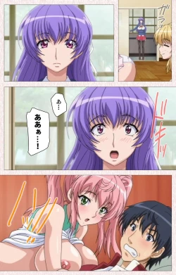 Page 40 of Spocon! Complete ban