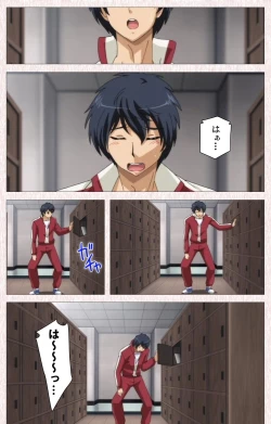 Page 43 of Spocon! Complete ban