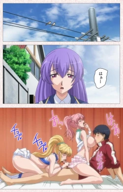 Page 67 of Spocon! Complete ban