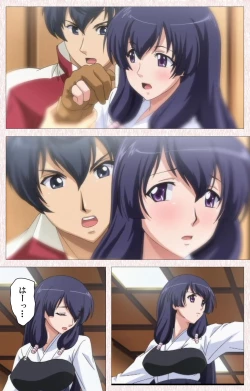 Page 86 of Spocon! Complete ban