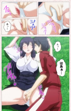 Page 96 of Spocon! Complete ban