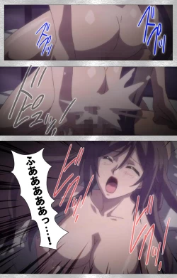 Page 18 of Yobai suru Nananin no Harame Complete ban