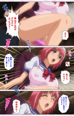 Page 39 of Ijou ChitaiKanzenban