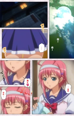 Page 55 of Ijou ChitaiKanzenban