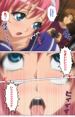 Page 7 of Ijou ChitaiKanzenban