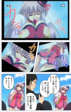 Page 102 of Cosplay Roshutsu Kenkyuukai Complete ban