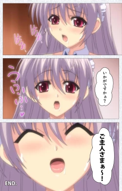 Page 136 of Cosplay Roshutsu Kenkyuukai Complete ban