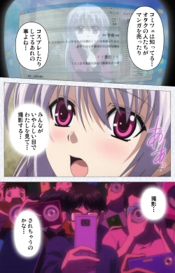 Page 22 of Cosplay Roshutsu Kenkyuukai Complete ban