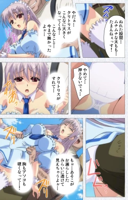 Page 48 of Cosplay Roshutsu Kenkyuukai Complete ban