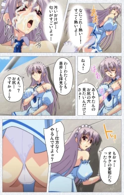 Page 61 of Cosplay Roshutsu Kenkyuukai Complete ban