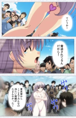 Page 73 of Cosplay Roshutsu Kenkyuukai Complete ban