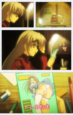 Page 8 of Cosplay Roshutsu Kenkyuukai Complete ban