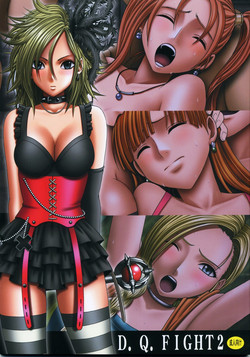 Download D.Q. Fight 2